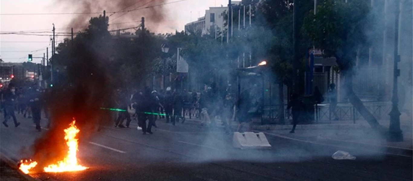 Επεισόδια έξω απο την αμερικανική πρεσβεία στην πορεία για τον Τζορτζ Φλόιντ